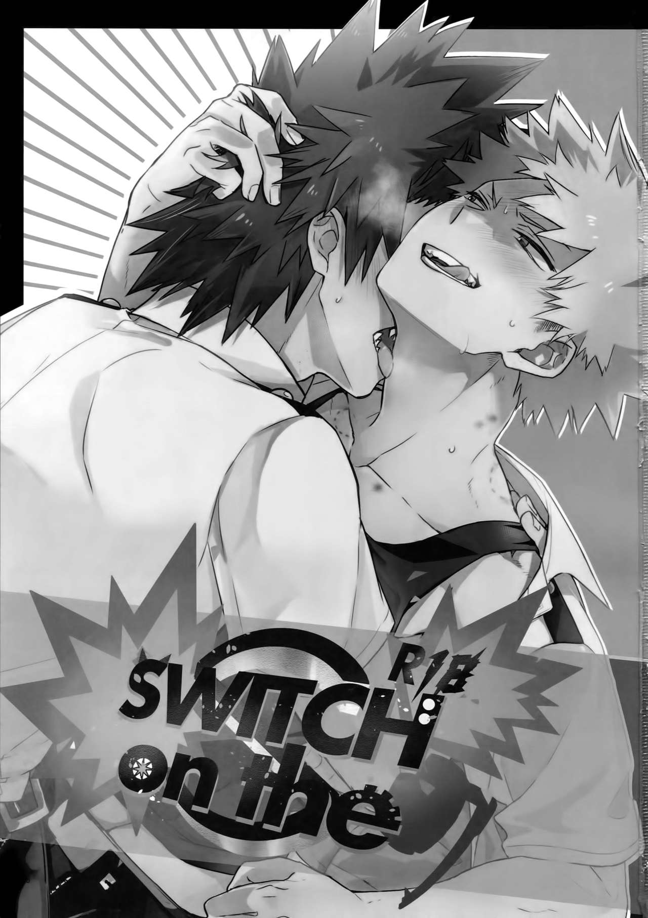 (Douyara Deban no Youda! 14) [HELLENISM (Y)] SWITCH on the S (Boku no Hero Academia) [Sample] page 2 full