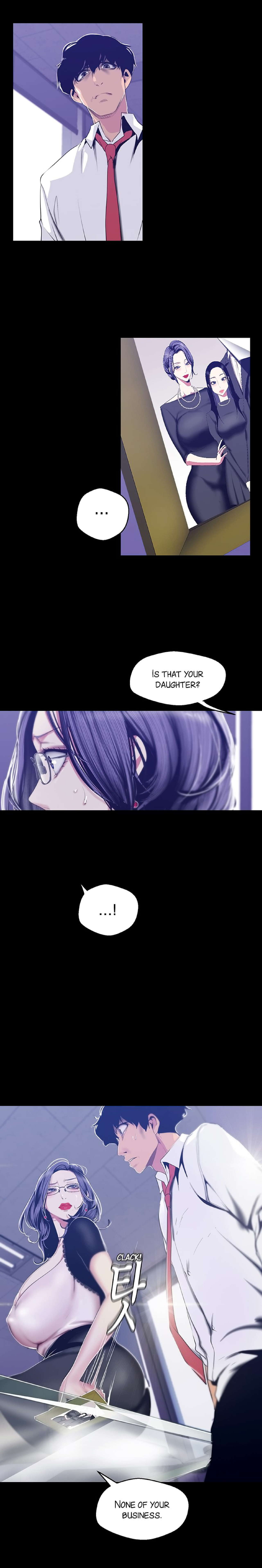 Amazing New World | A Wonderful New World Ch. 82 [English] page 24 full