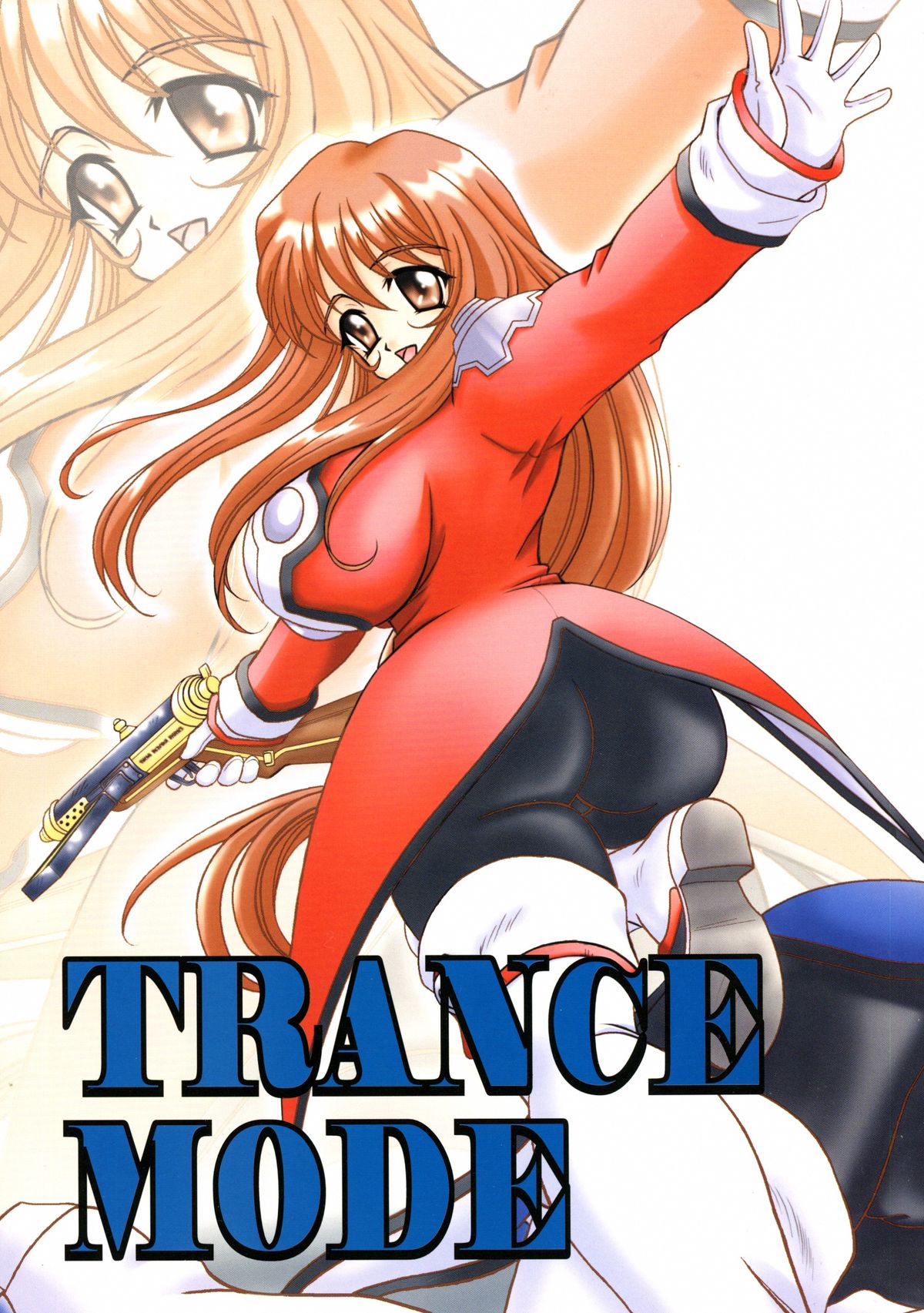 (SC17) [Narimasuya (Akiba Wataru)] TRANCE MODE (Sakura Taisen 3: Pari wa Moete iru ka?) page 2 full