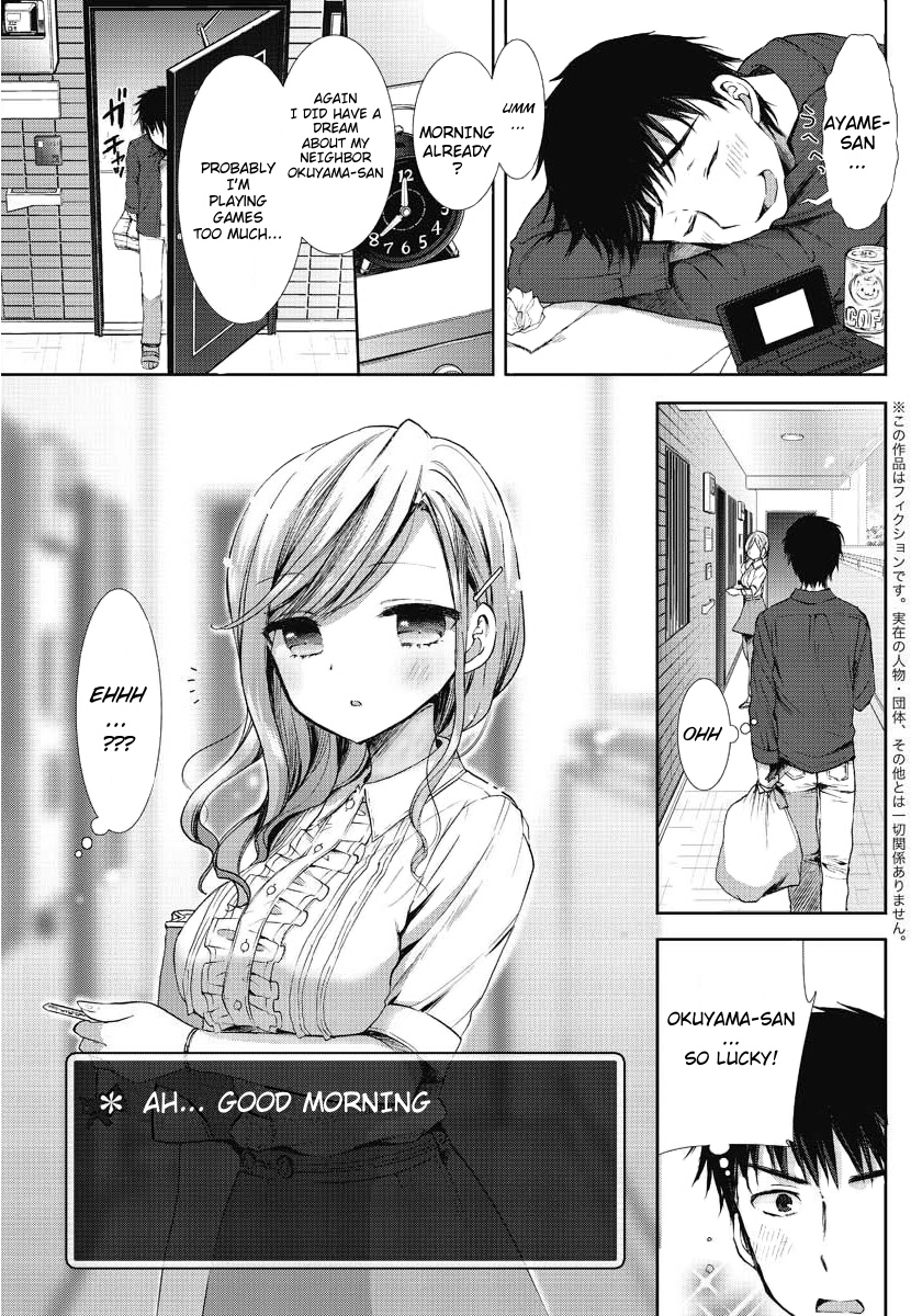 [Mozuya Murasaki] Toaru Kanojo no Status (Action Pizazz DX 2012-11) [English] [jhenier13] [Digital] page 5 full