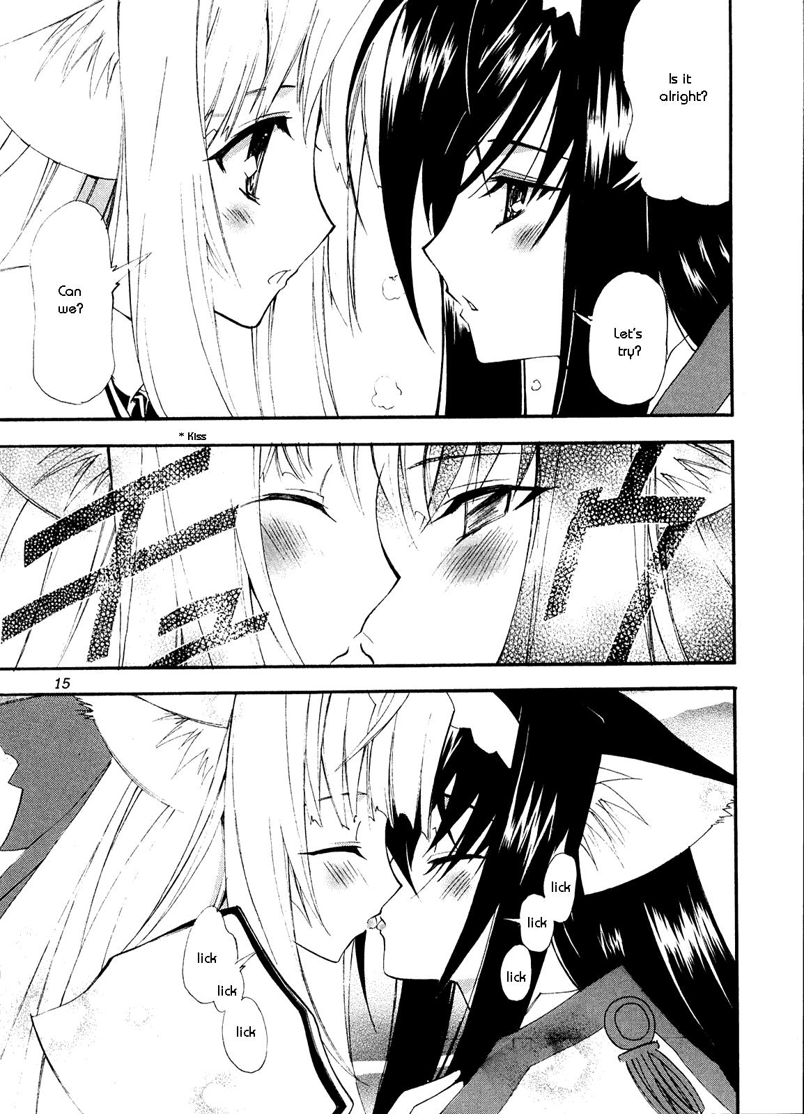 (C67) [Kaishaku] Aoi Tsuki to Taiyou to... (Kannazuki no Miko) [English] page 9 full