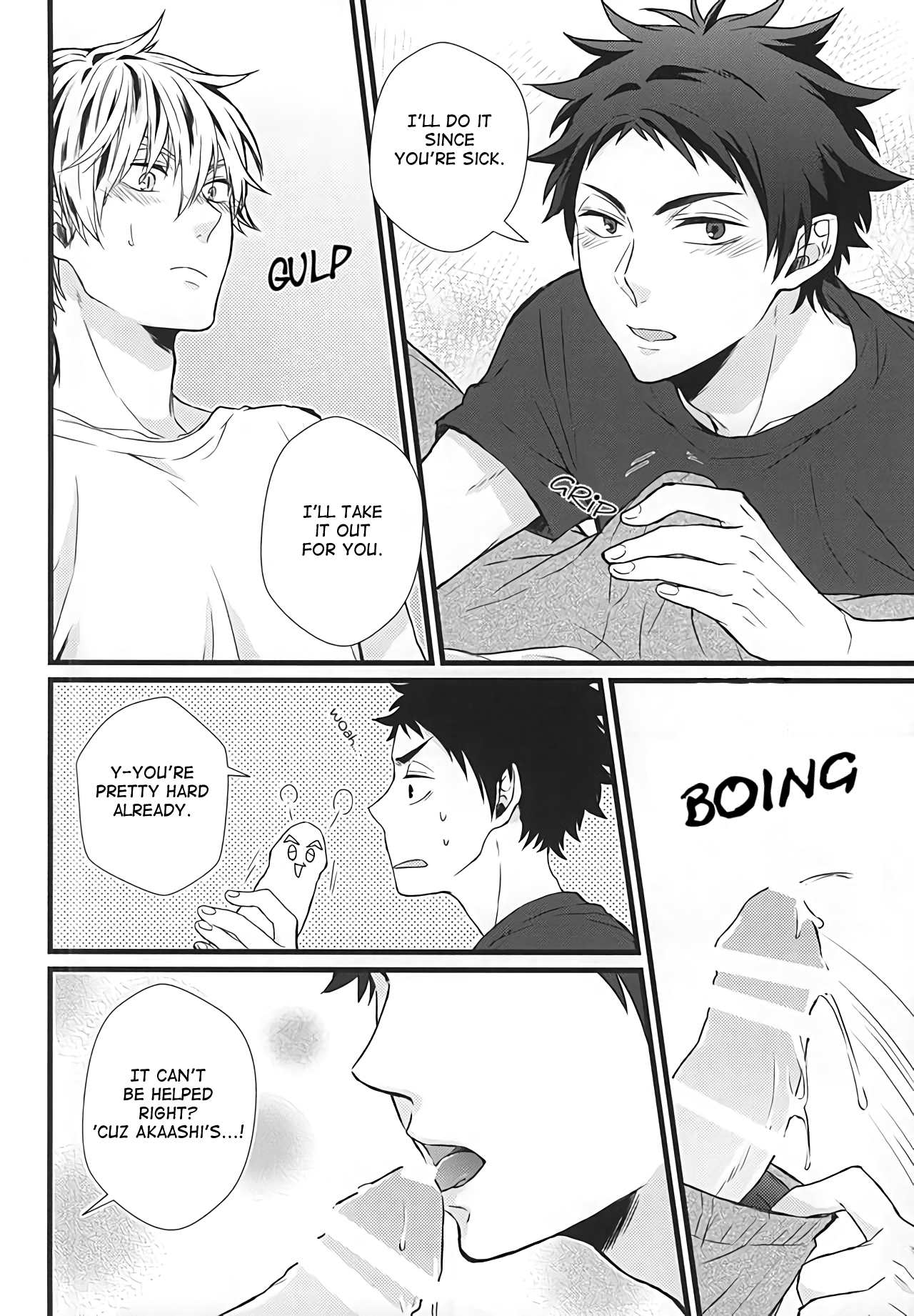 (RTS!!5) [AURORA (Uino)] Kyou Dake Desu yo? (Haikyuu!!) [English] [Homies over Hoes] page 9 full