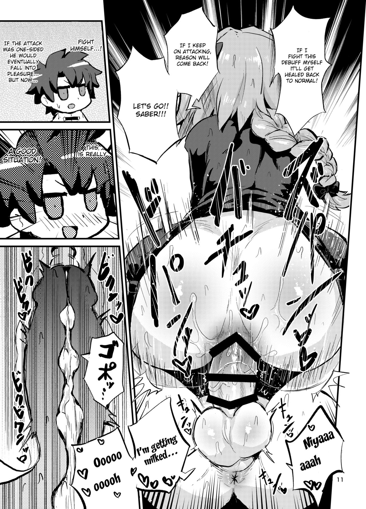 [Konnyaku Nabe (magifuro Konnyaku)] Astoltolfo (Fate/Grand Order) [English] [Digital] page 10 full