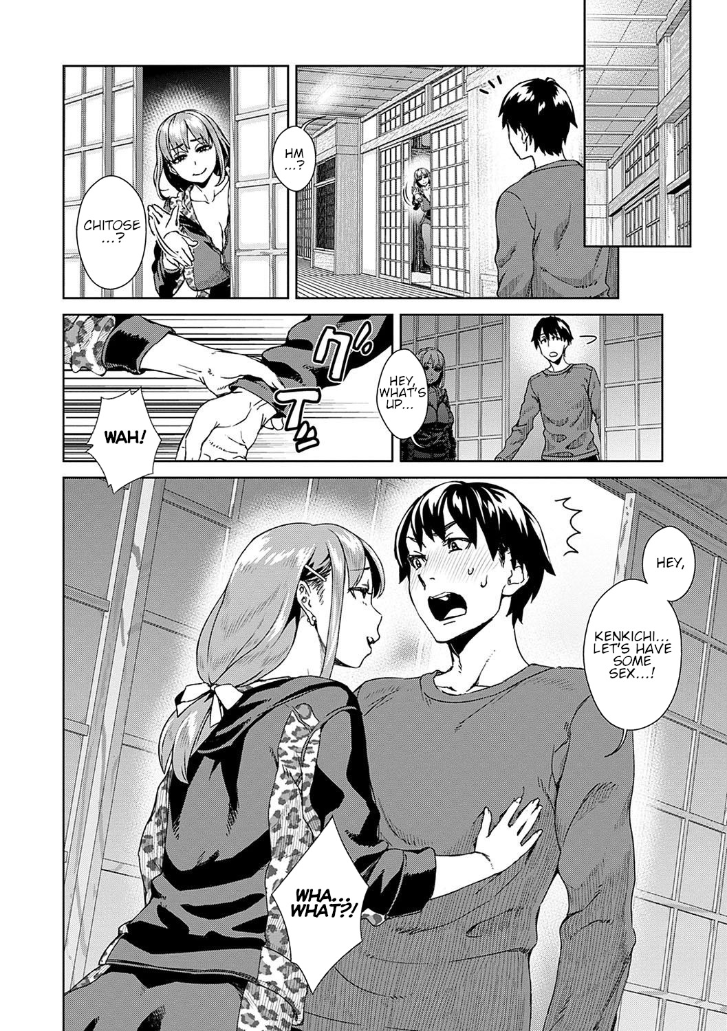[Koharu Nanakusa] Friend Sex Surprise (Seme Joshi Shijou Shugi) [English] [Digital] page 4 full