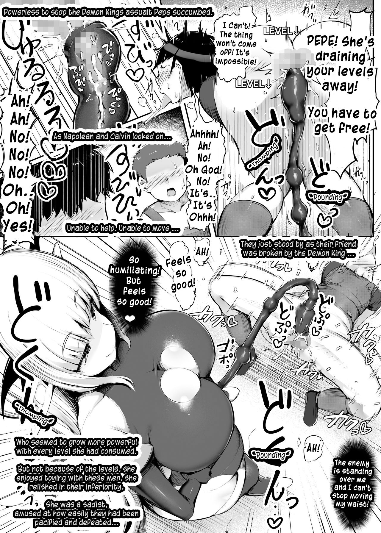 [Atelier Maso (doskoinpo)] Level Mitsugi Yuusha [English] [TekkyTrans] page 9 full