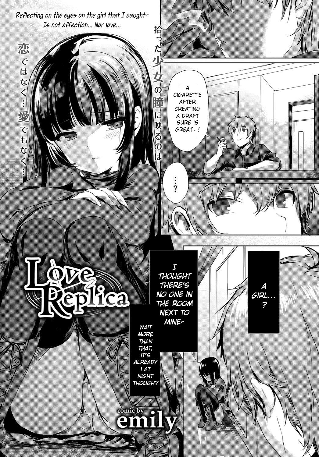 [emily] Love Replica (COMIC BAVEL 2017-12) [English] [obsoletezero] [Digital] page 1 full