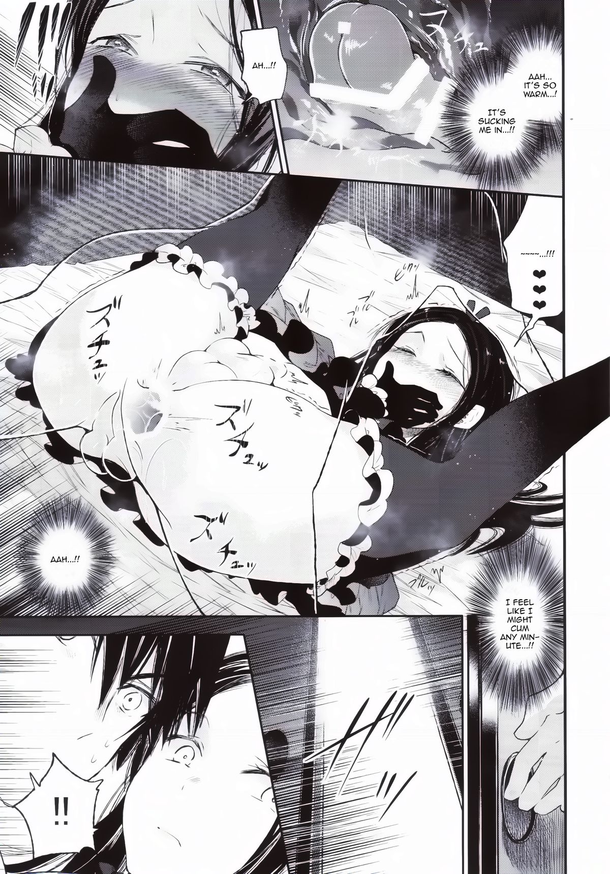 (Futaket 10.5) [Sakusaku Kangen Noushuku (Matashita Kintama)] Haitoku Josou Otouto no Inran Jojishi - Jikka Hen [English] [Mysterymeat3] page 18 full