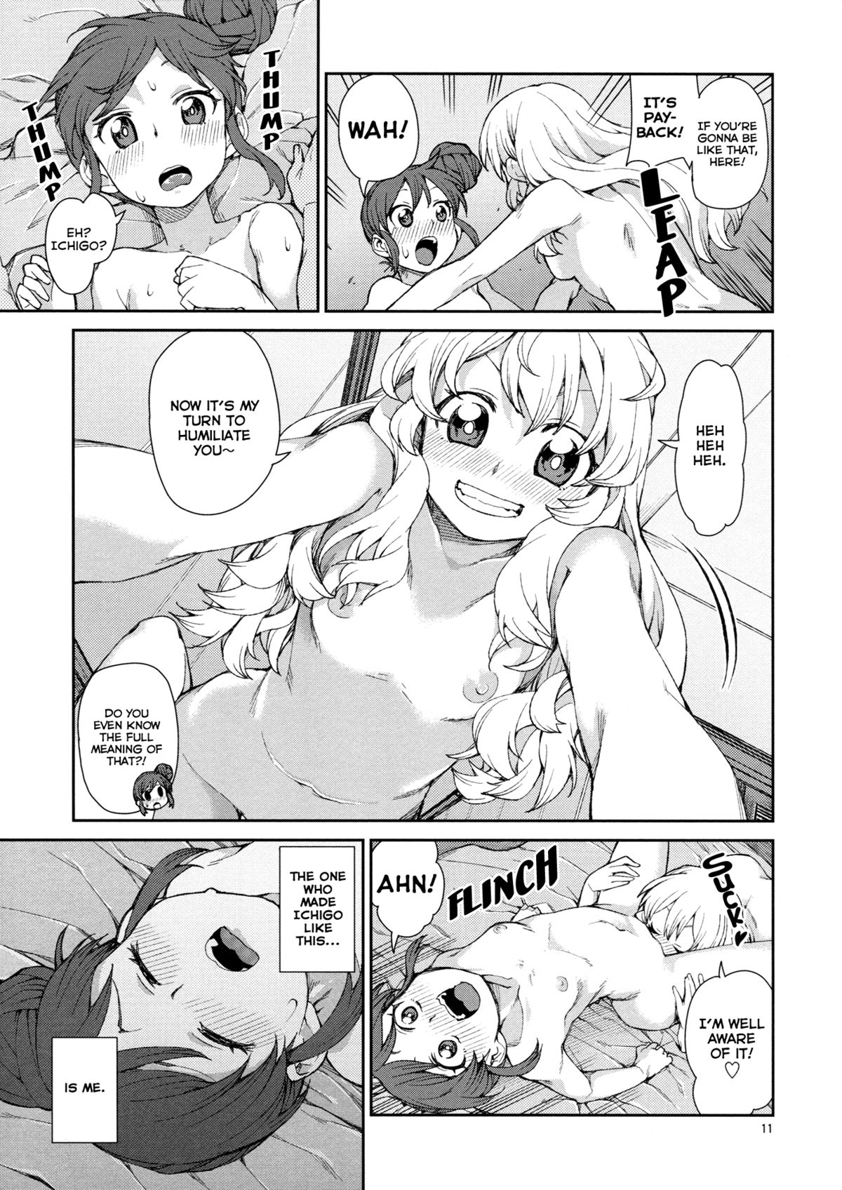 (DokkiDoki Live PART 7) [Jikomanzoku (Akitsuki Itsuki)] Nerenai Futari | The Restless Couple (Aikatsu!) [English] [Lazy Lily] page 12 full