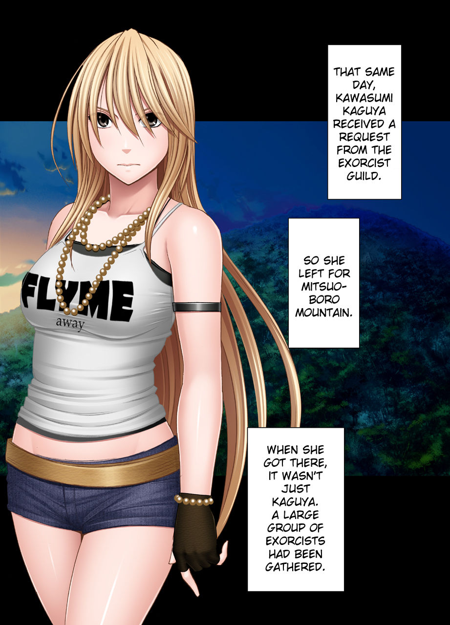 [Crimson] Shin Taimashi Kaguya 4 (English) {Kizlan} page 1 full