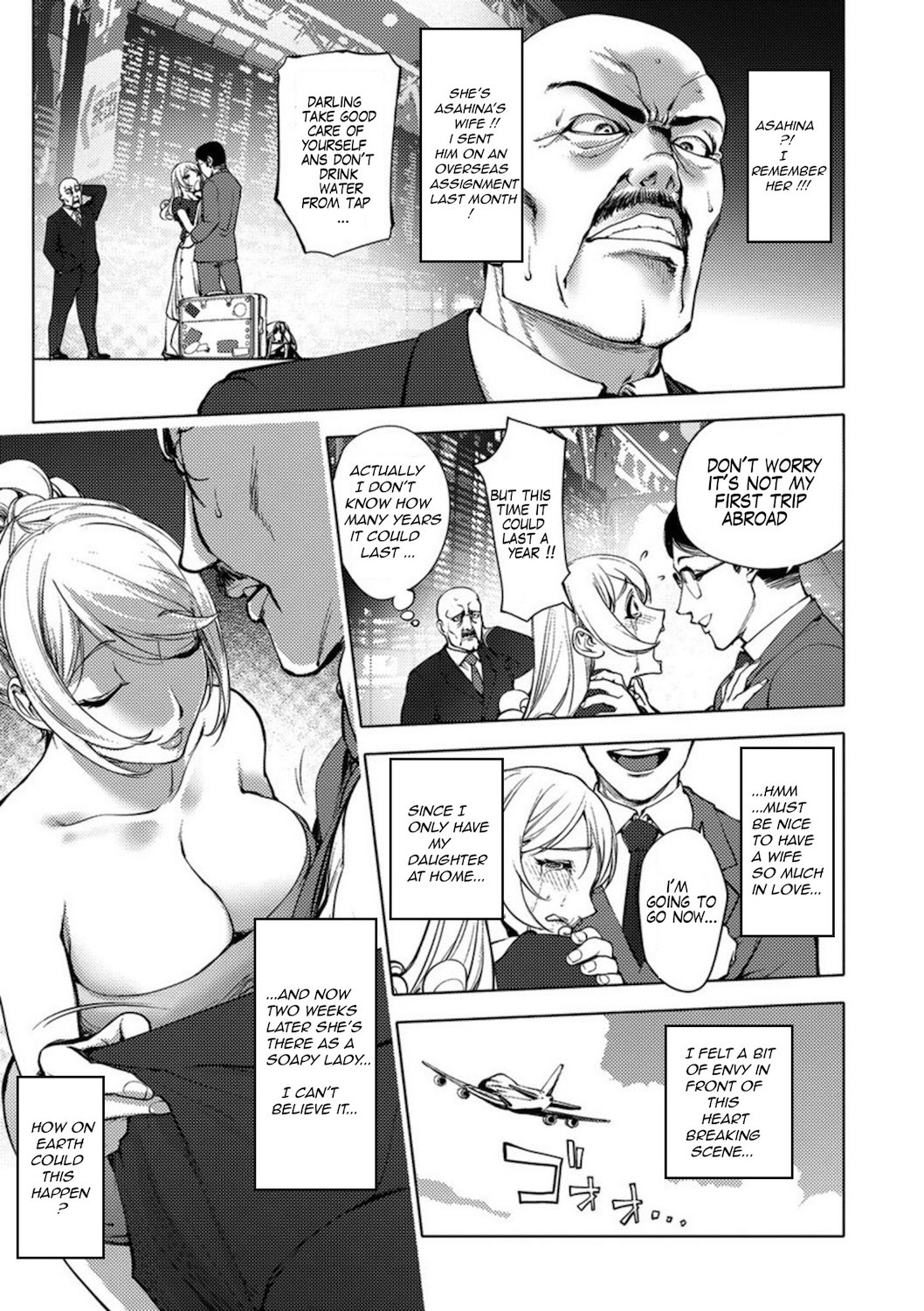 [Kon-Kit] Aisai Senshi Mighty Wife 10th | Beloved Housewife Warrior Mighty Wife 10th (COMIC JSCK Vol. 10) [English] [R-IC] [Digital] page 3 full