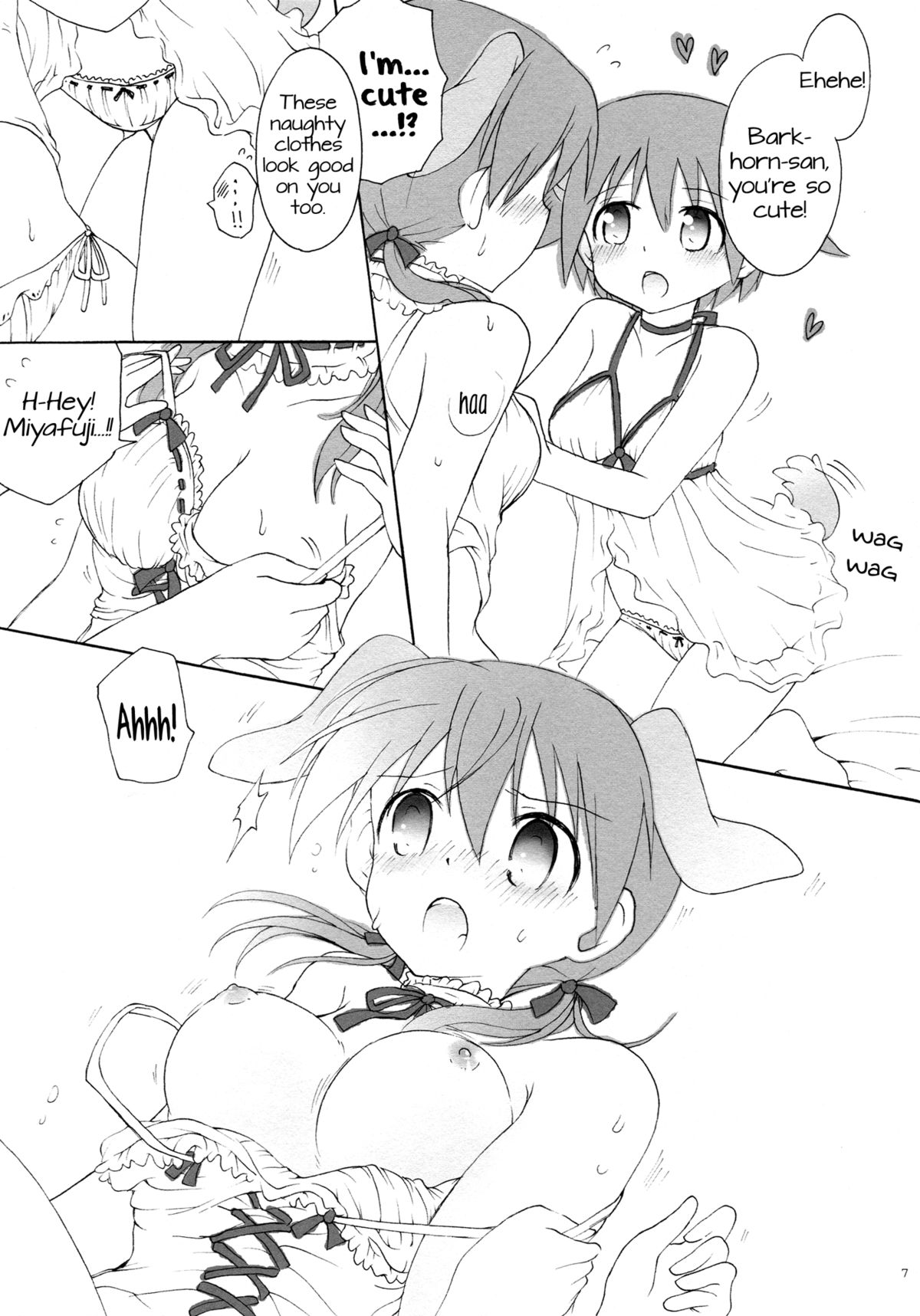 (C82) [Allclear (oruco)] Cutey&Sweety (Strike Witches) [English] [Yuri-ism] page 6 full