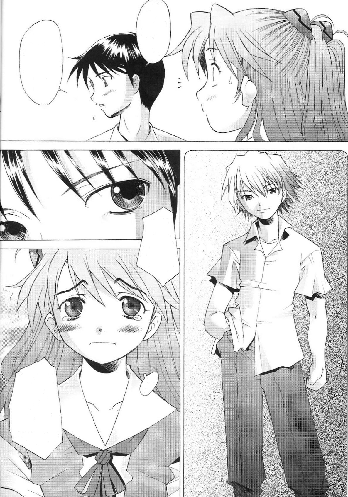 (C66) [Kohakutei (Sakai Hamachi)] More! (Neon Genesis Evangelion) [English] page 30 full
