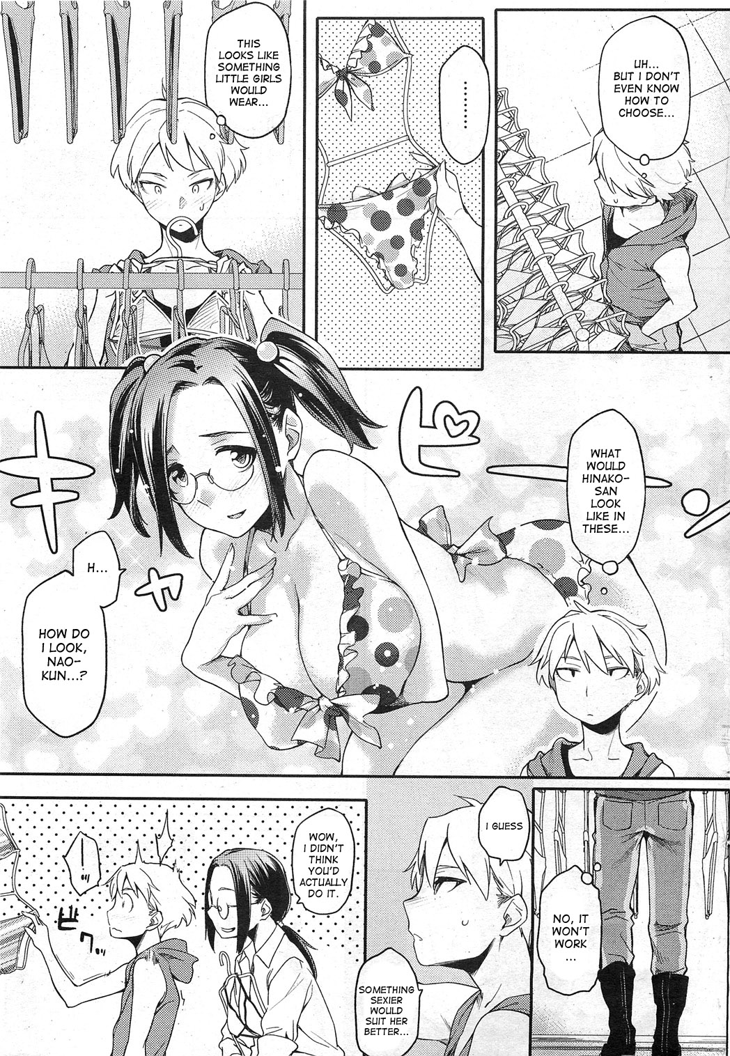 [Yurikawa] Toshishita Kareshi. | Younger Boyfriend [English] {desudesu} page 25 full