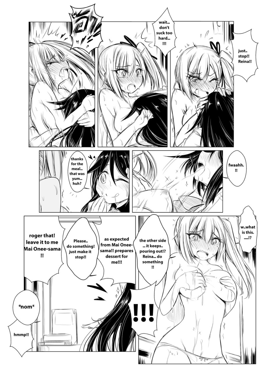 [Yuriwhale] Musaigen (Musaigen no Phantom World) [English] page 3 full