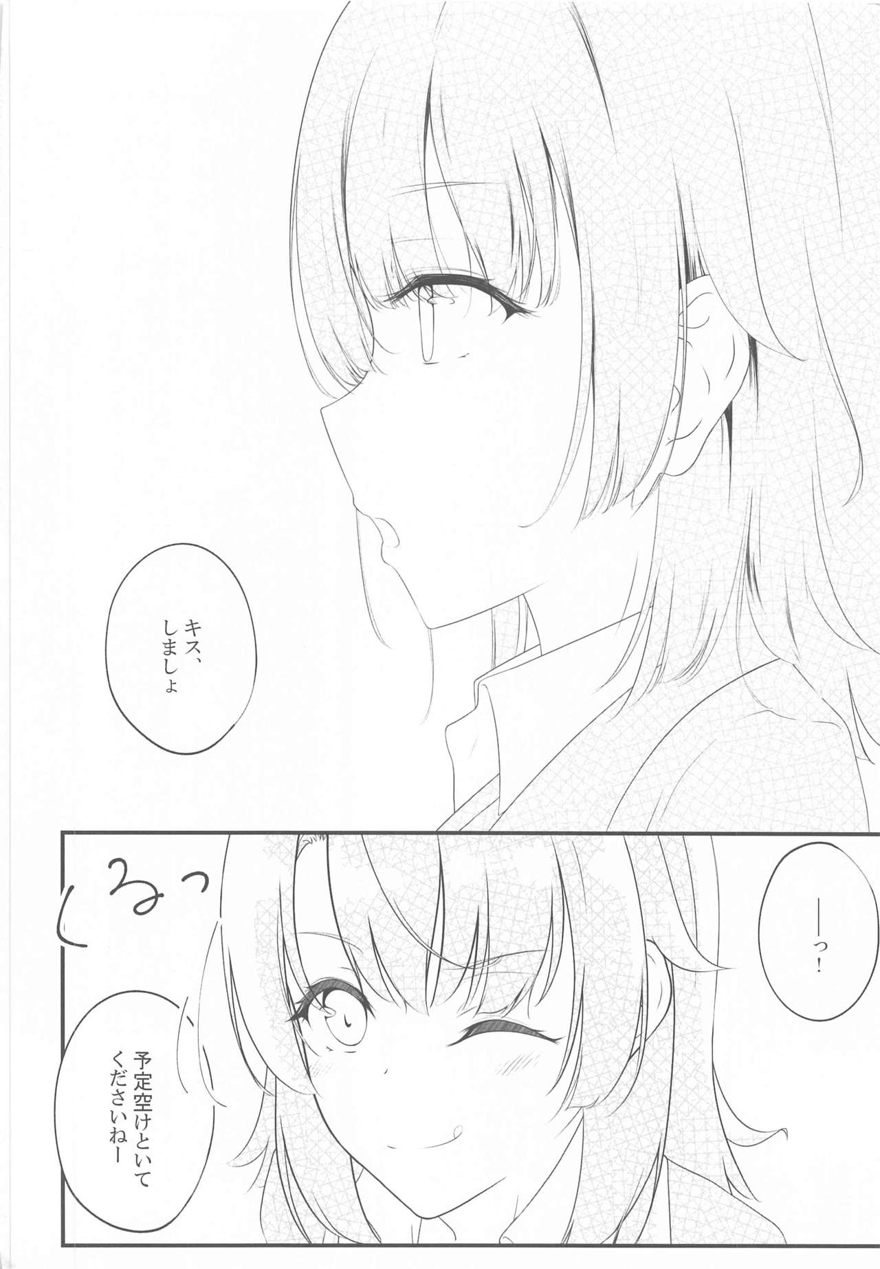 [Sakura Zensen (Shirakawa Yoka)] Irohasu ga Deredere de Kanchigai Shisou 2 (Yahari Ore no Seishun Love Come wa Machigatteiru.) page 49 full