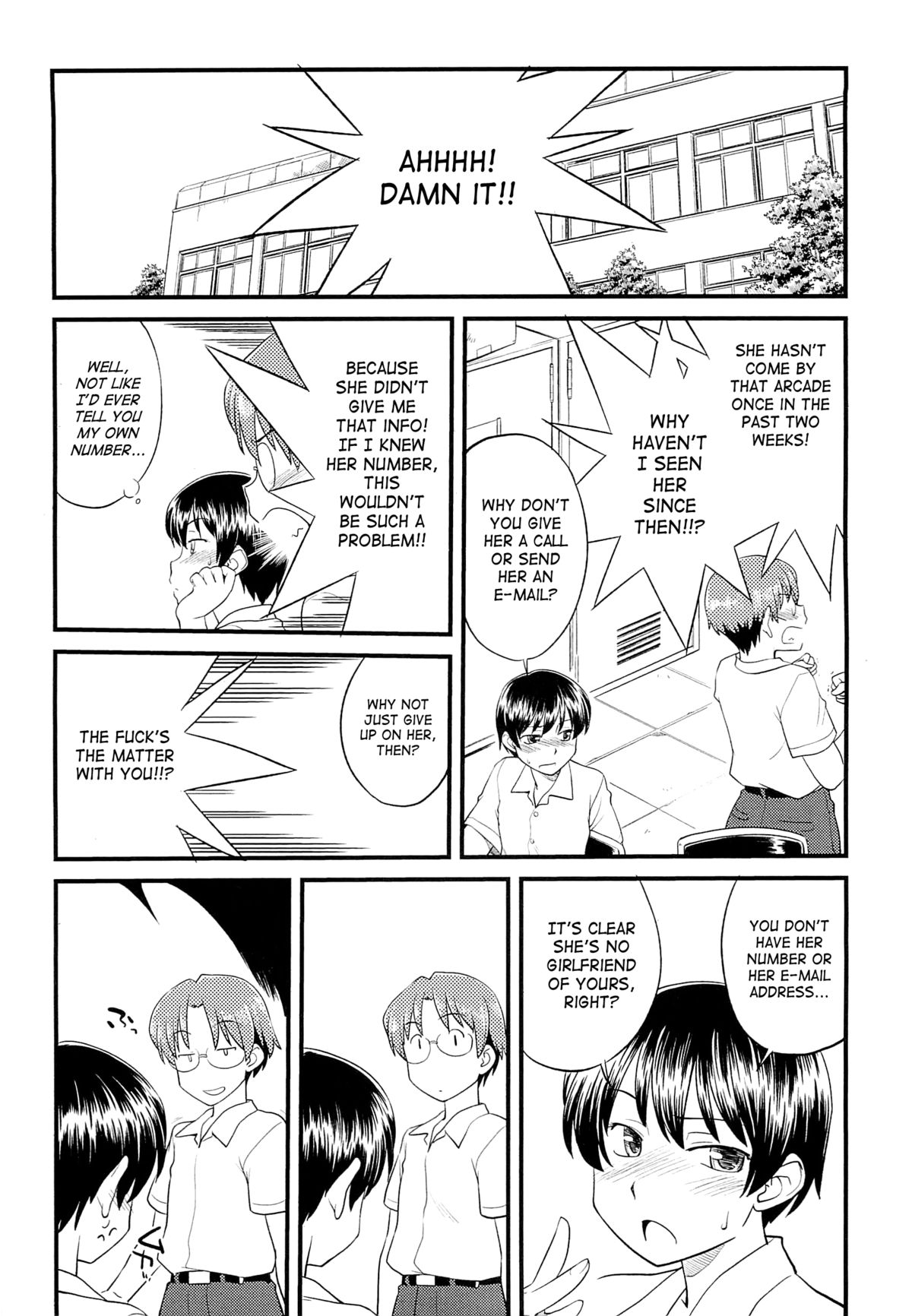 [Hinemosu Notari] Mesu-Nized Festival Ch. 1-2 [English] [Saha] page 27 full
