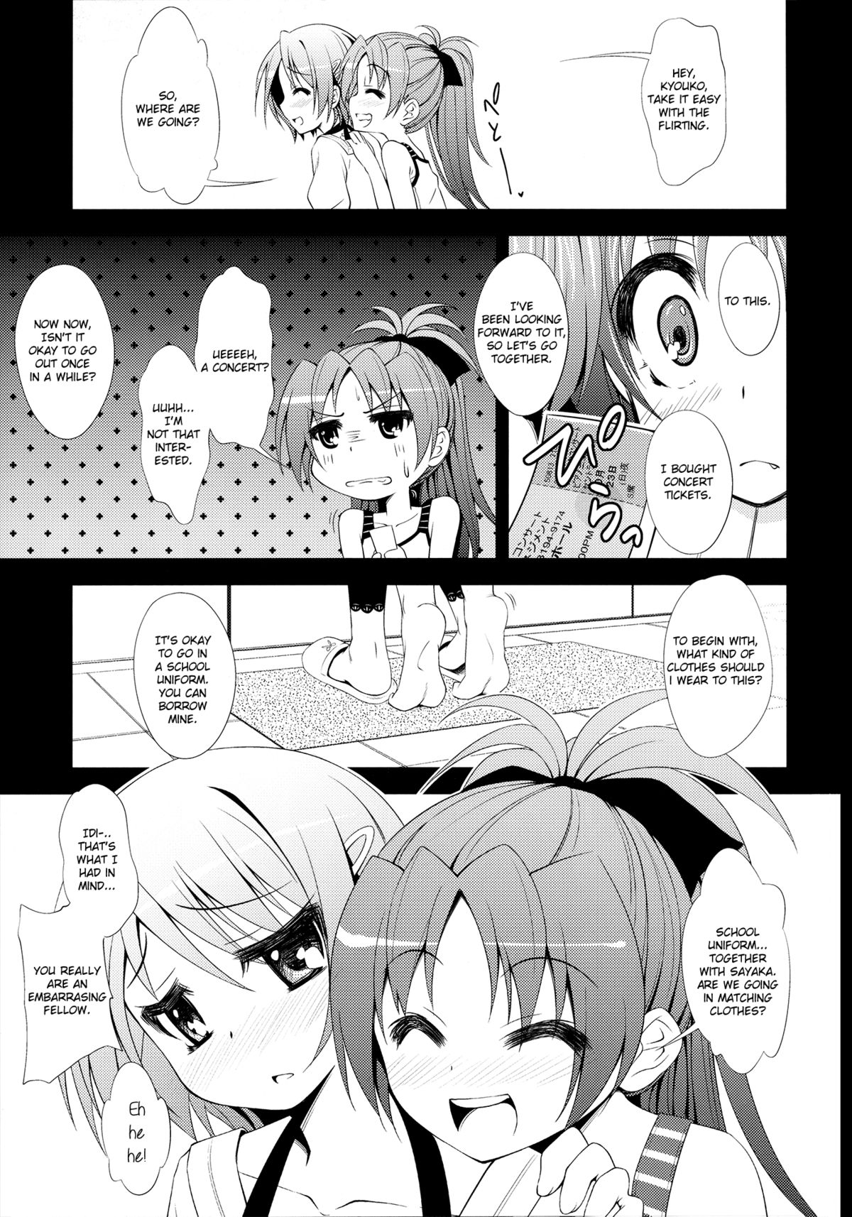 (SC53) [Fukazume Kizoku (Amaro Tamaro)] Lovely Girls' Lily vol.2 (Puella Magi Madoka Magica) [English] page 5 full