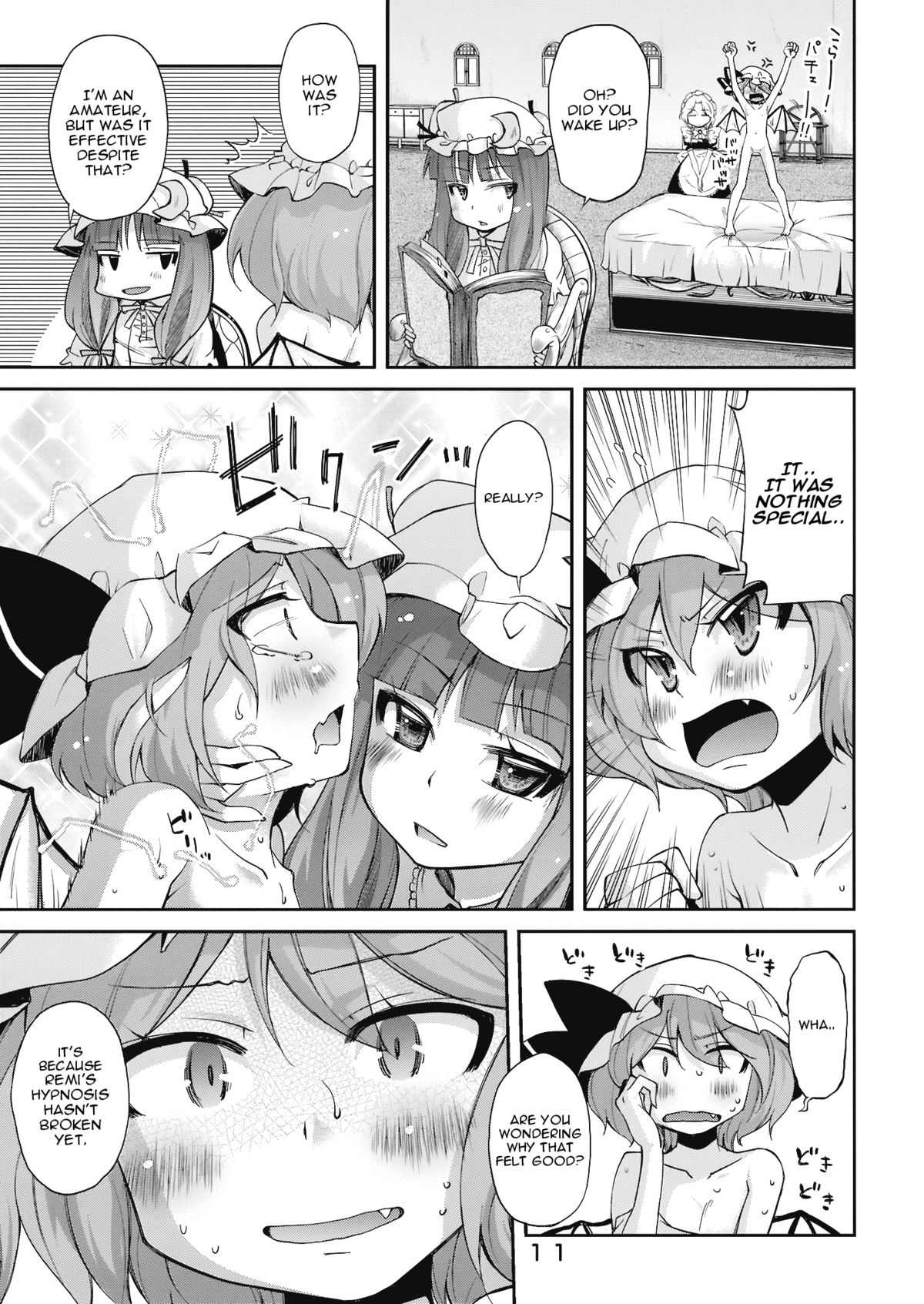 (C76) [Kurage no Candume (Yoshino)] Bell, Book and Candle (Touhou Project) [English] page 10 full