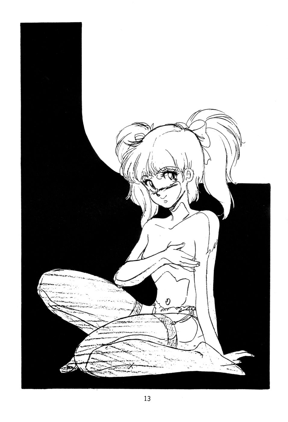 (C33) [UGE Connection] Mori kazuaki kojin-shou 2. 5 De page 14 full