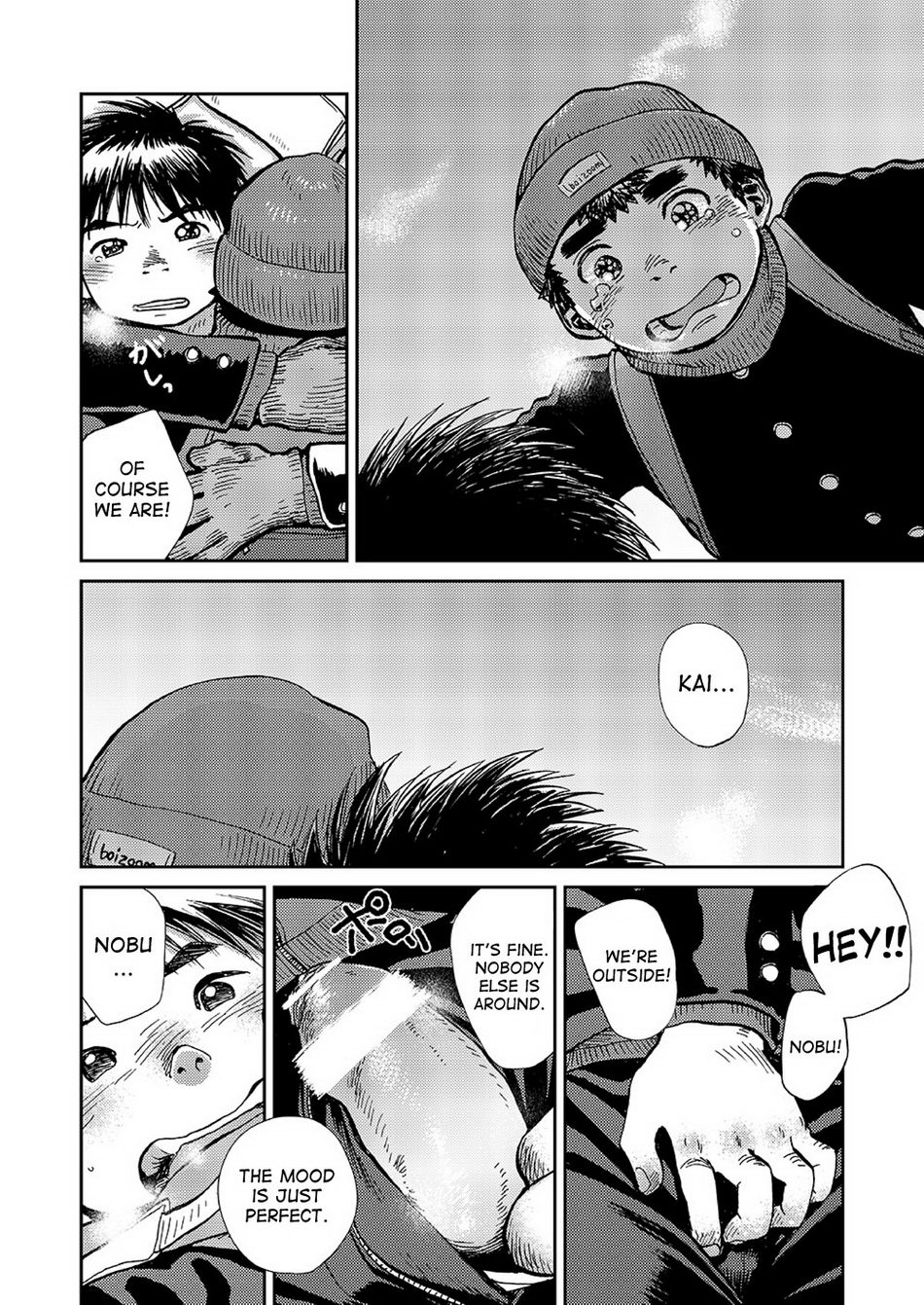 [Shounen Zoom (Shigeru)] Manga Shounen Zoom Vol. 15 [English] [Digital] page 8 full