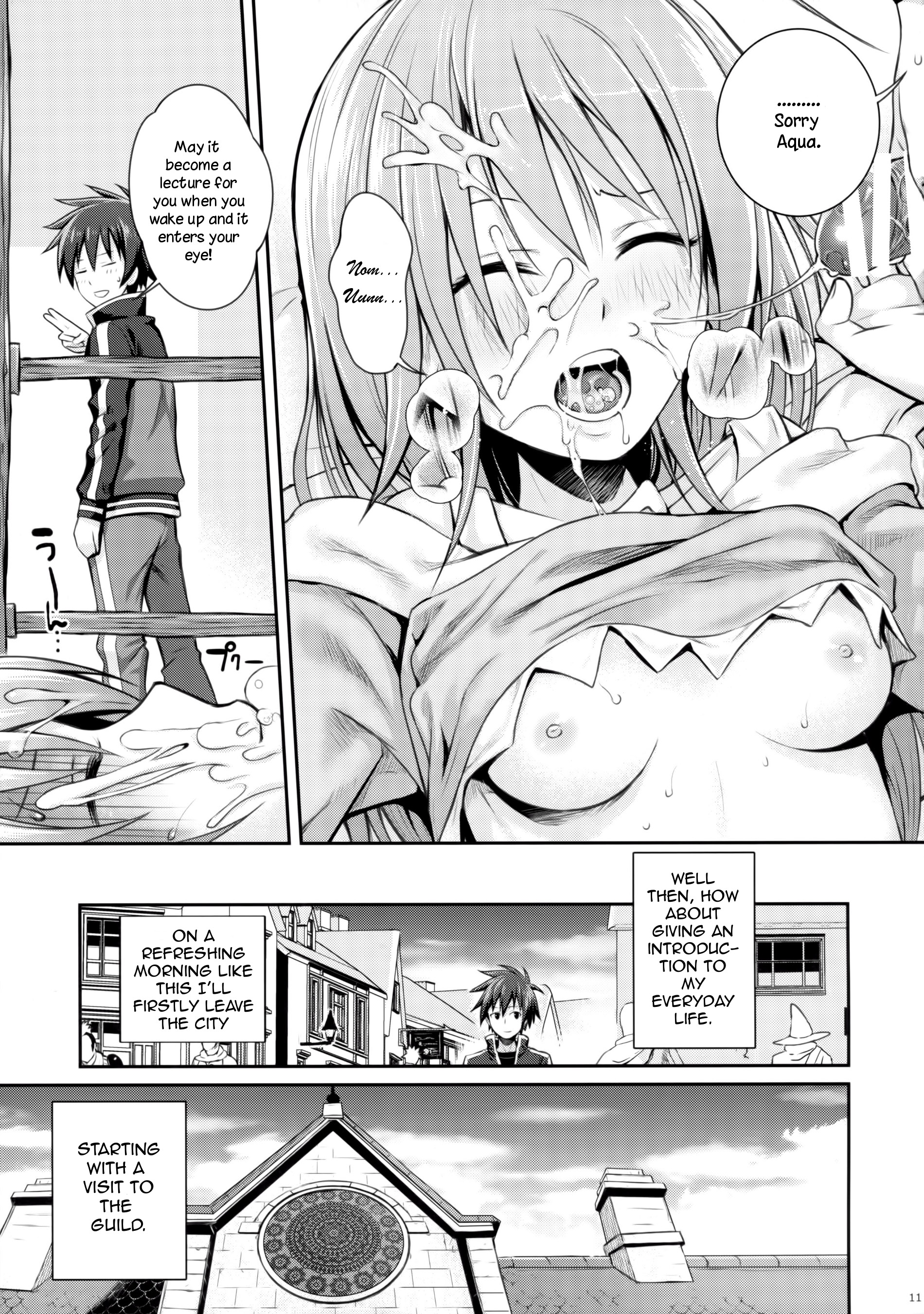 (COMIC1☆10) [40010 1-GO (40010Prototype)] CHOYGEDO! (Kono Subarashii Sekai ni Syukufuku o!) [English] page 11 full