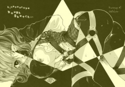 (C75) [Kinetoscope (Chourui, Yukarigawa Yumiya)] Kinetoscope Rough Sketch 01 (Touhou Project)