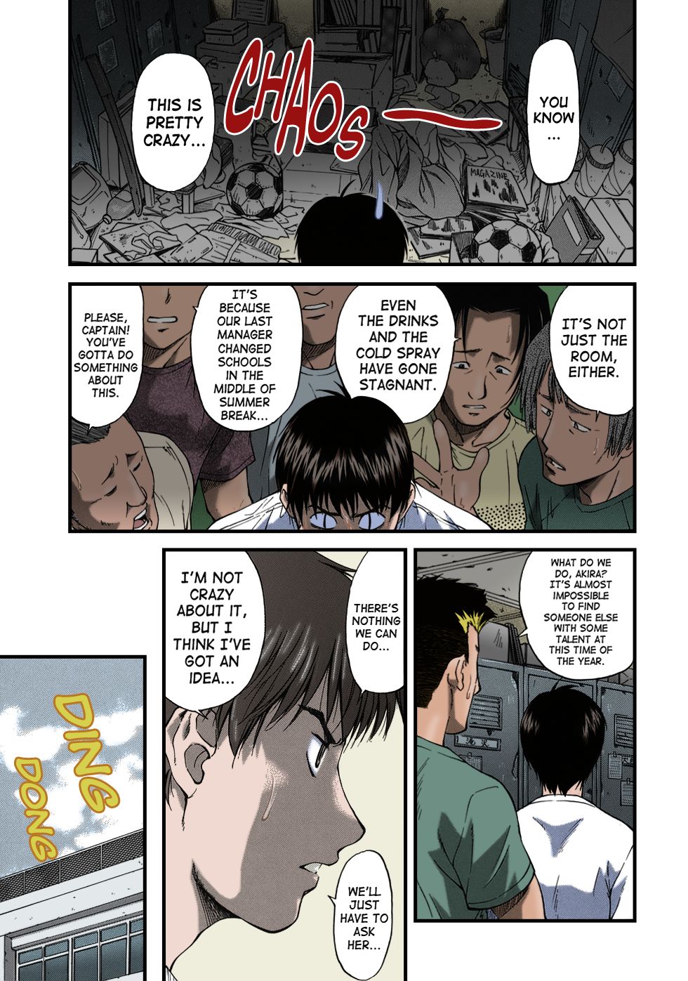 [Nagare Ippon] Offside Girl Ch. 1-4 [English] [Colorized] [Decensored] [WIP] page 7 full