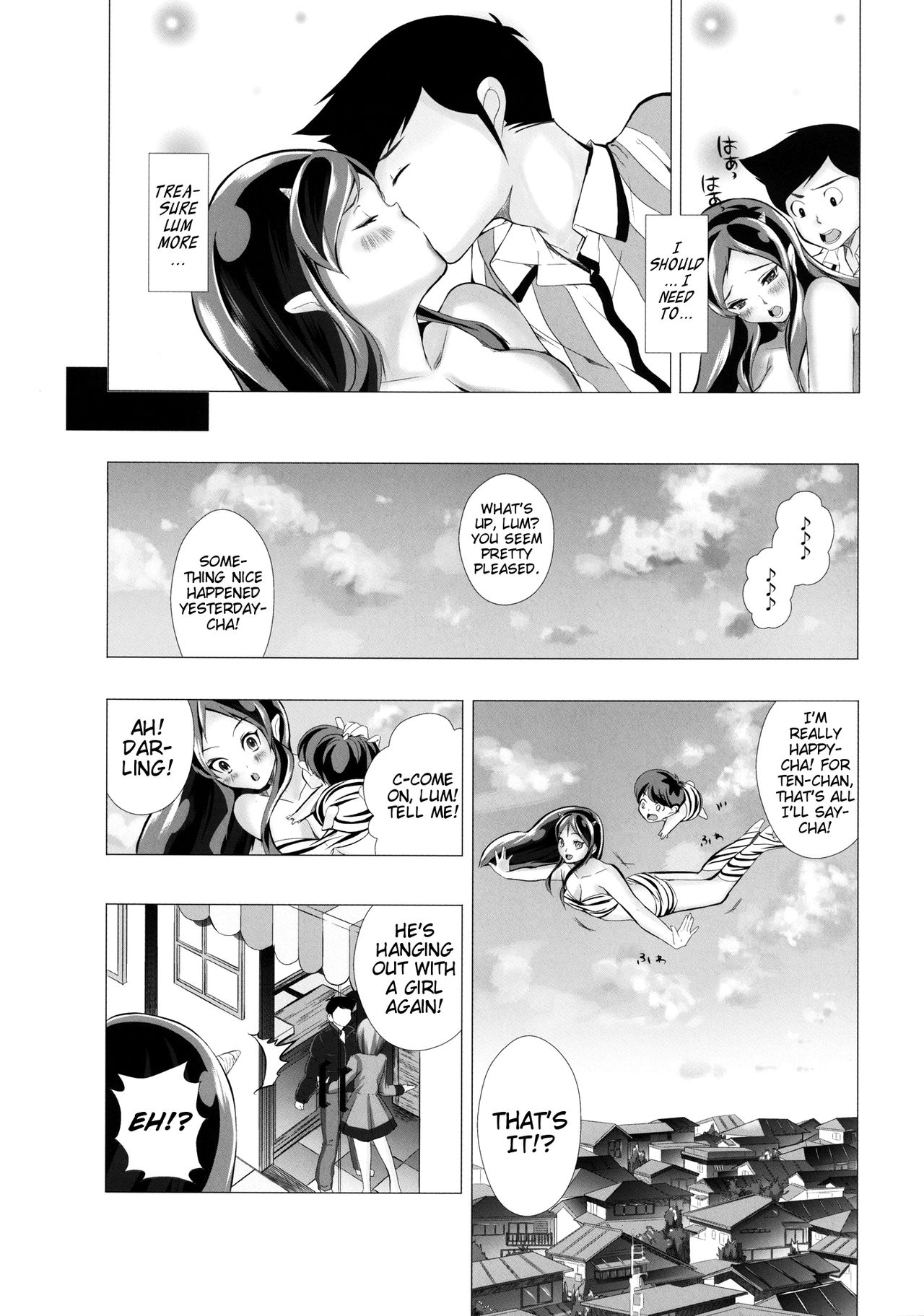 (C83) [Twinkle Teacher (Kaitou Pink)] Dengeki Jealousy | Electric Jealousy (Urusei Yatsura) [English] [EHCOVE] page 24 full