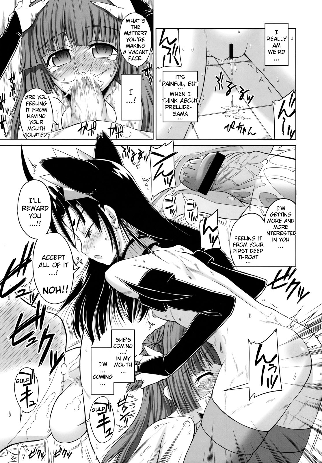 (C75) [Senya Sabou (Alpha AlfLayla)] Futanari Oujo to Inma Maid | Futanari Princess and Devil Maid [English] =YQII= page 6 full