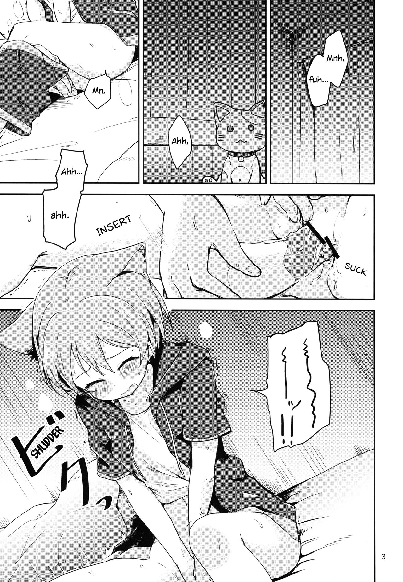(C90) [Kurocan, Toramadara. (Itsuki Kuro, Ryuuga Ookami)] Dokodemo Issho (Love Live!) [English] [WindyFall Scanlations] page 3 full