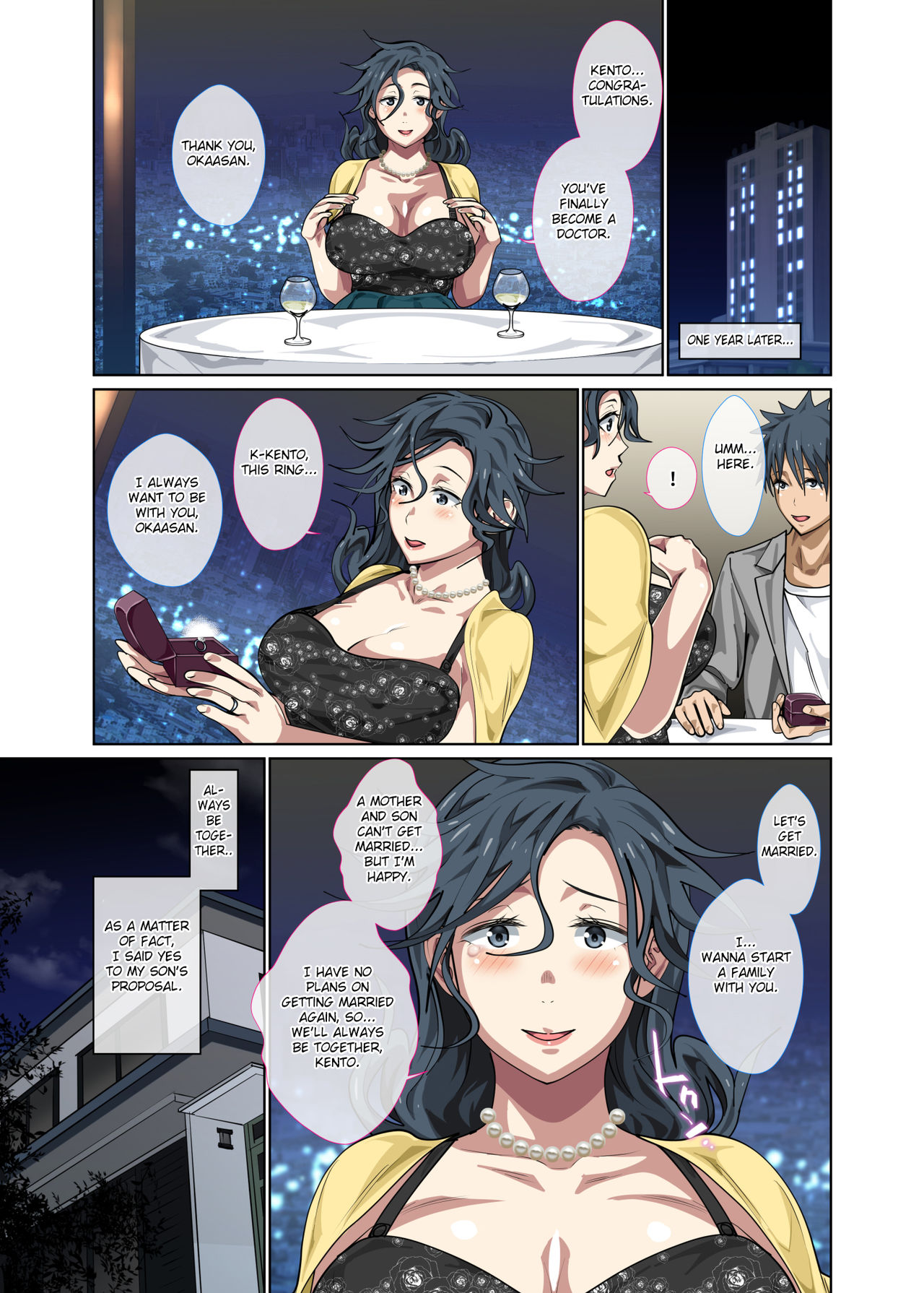 [Circle Spice] Jimi dakedo Eroi Karada Shita Okaa-san o Fuuzoku Ochi Sunzen de Sukutta Boshi Soukan [English] [Fated Circle] [Edit] page 63 full