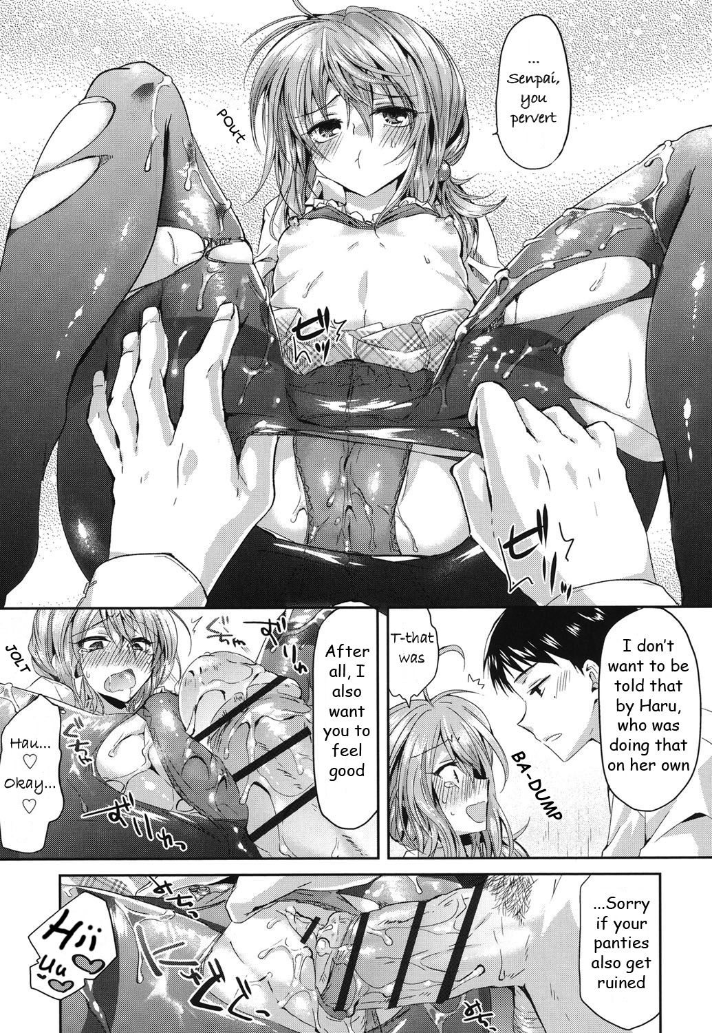 [Oroneko] Hatsujou Inflation - Estrus Inflation Ch. 1-3 [English] [HayateButler] [Digital] page 43 full