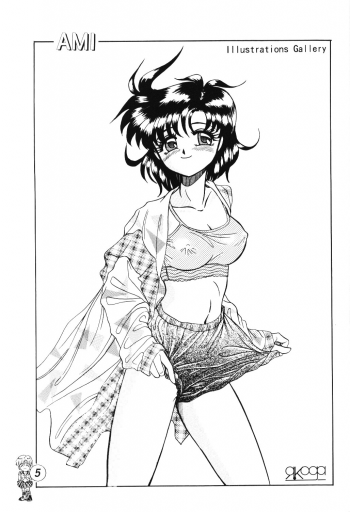(C46) [Tenny Le Tai (Aru Koga)] R Time Special (3x3 Eyes, Ranma 1/2, Sailor Moon) - page 6
