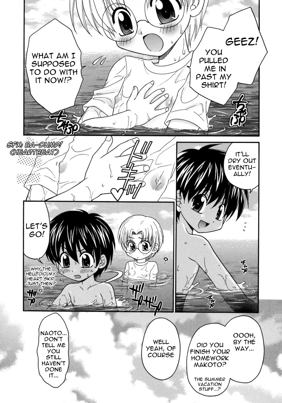 [Yamano Kitsune] Bokura no Natsuyasumi | Our Summer Vacation (Shounen Ai no Bigaku 08 The Bokura No Natsuyasumi) [English] [Neko-kun] page 3 full