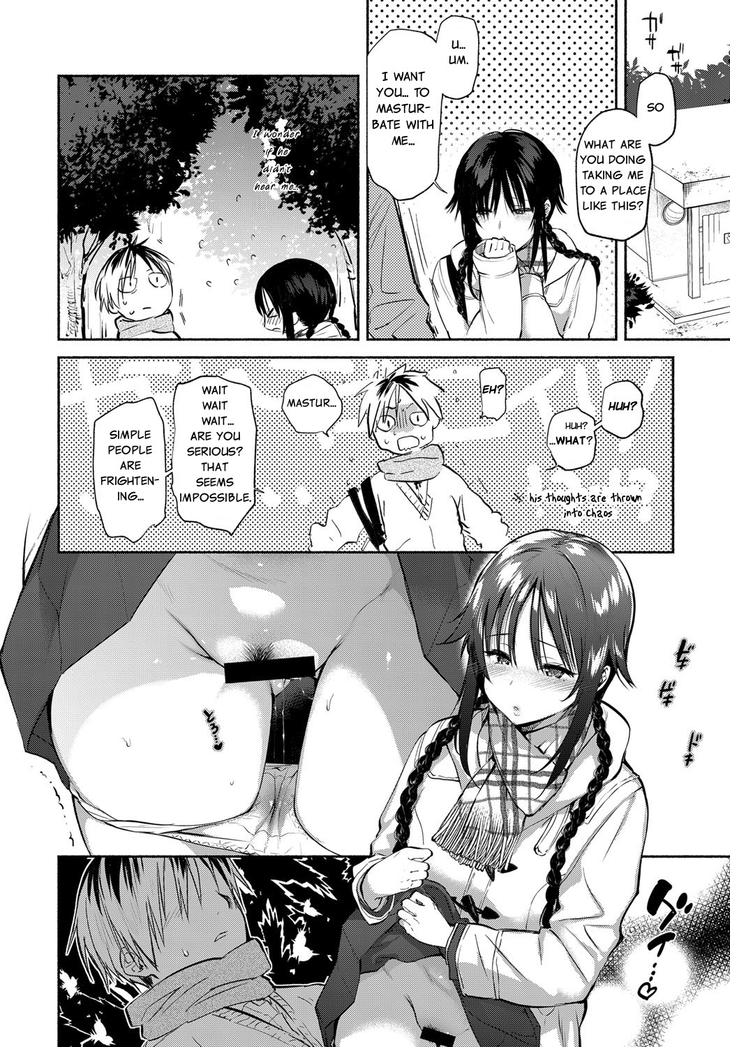 [Yuzuha] Aoki-san ha Hoshigari | Aoki's Desires (COMIC Anthurium 2018-03) [English] [Digital] page 4 full