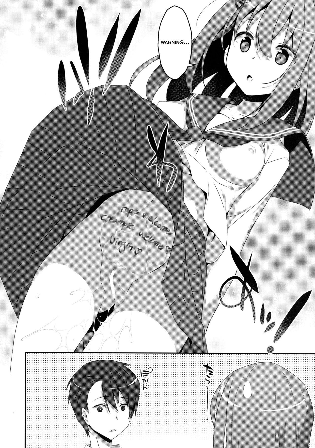 (C93) [TIES (Takei Ooki)] Mashiro-san wa Miraretai | Mashiro-san Wants to be Seen [English] [Col. Sanders] page 6 full