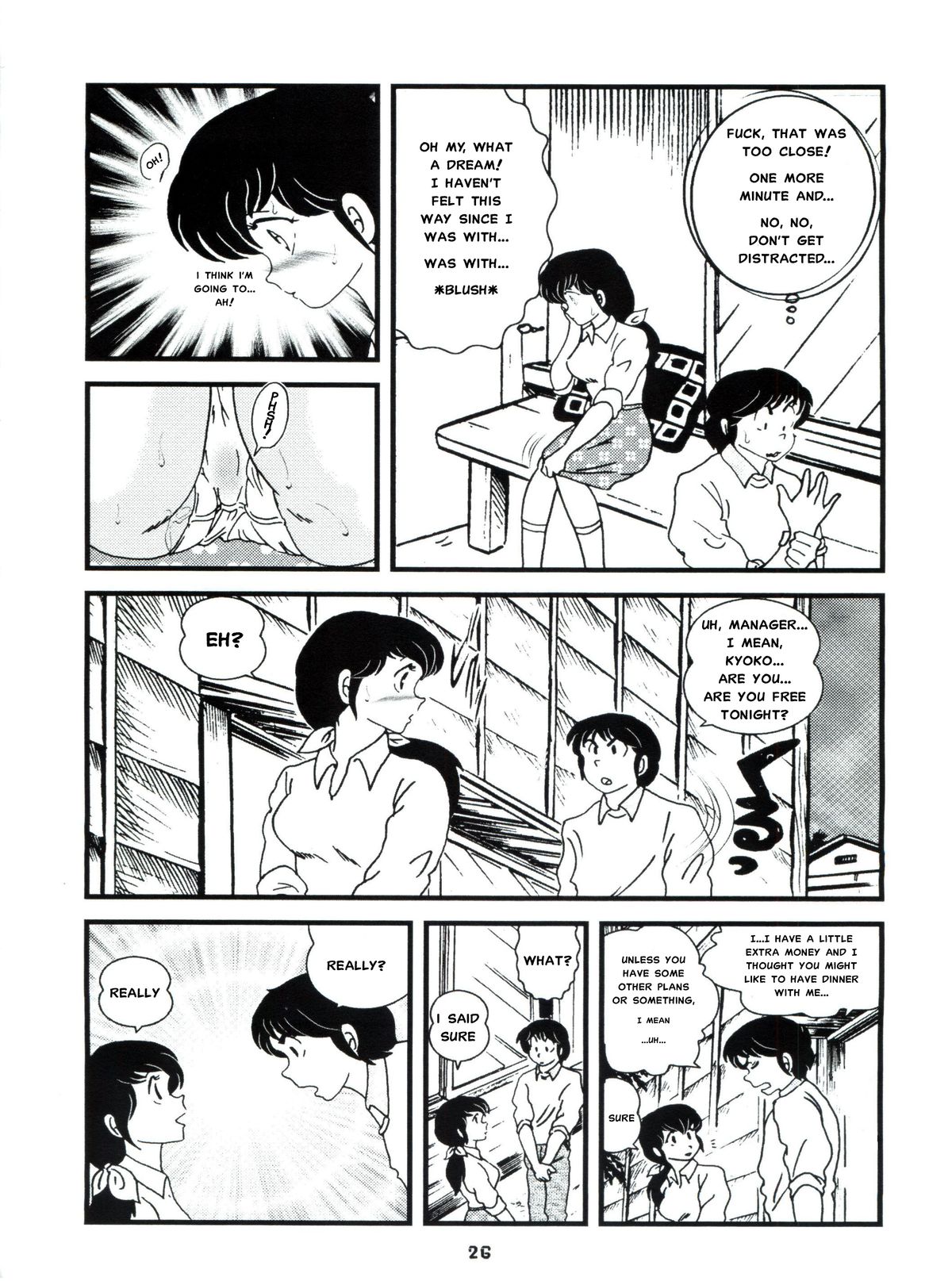 (C76) [Kaigetsudou (Jigoku Sensei Hirobe~)] Fairy 7 (Maison Ikkoku) [English] [MisterJ167] page 27 full