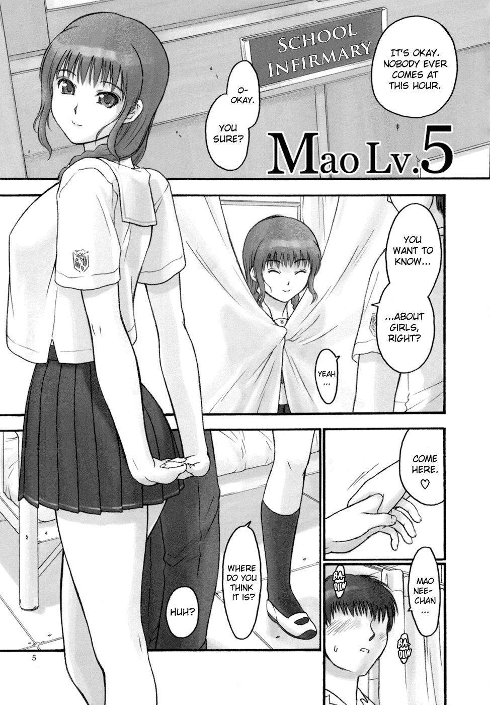 (C70) [Hellabunna (Iruma Kamiri)] Mao Lv.5 (KiMiKiSS) [English] [Mashumaro Translations] page 5 full