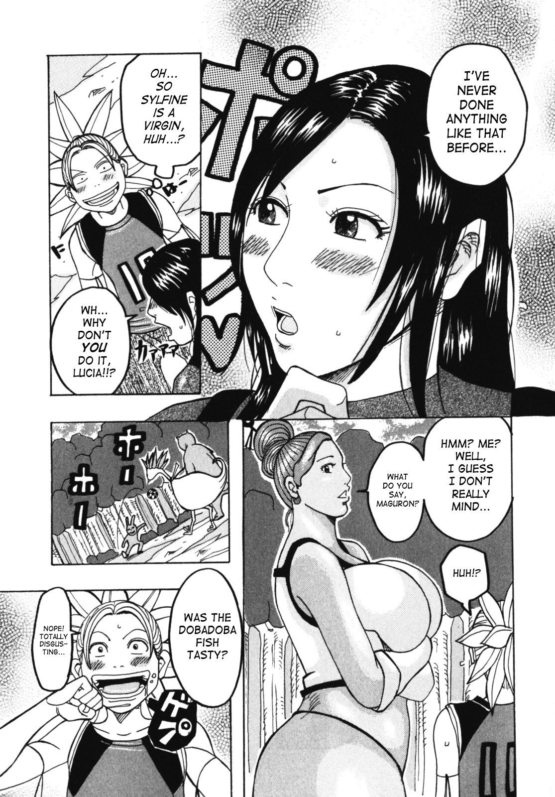 [Jeanne DA’ck] Muchi-muchi Princesses [English] [SaHa] page 43 full