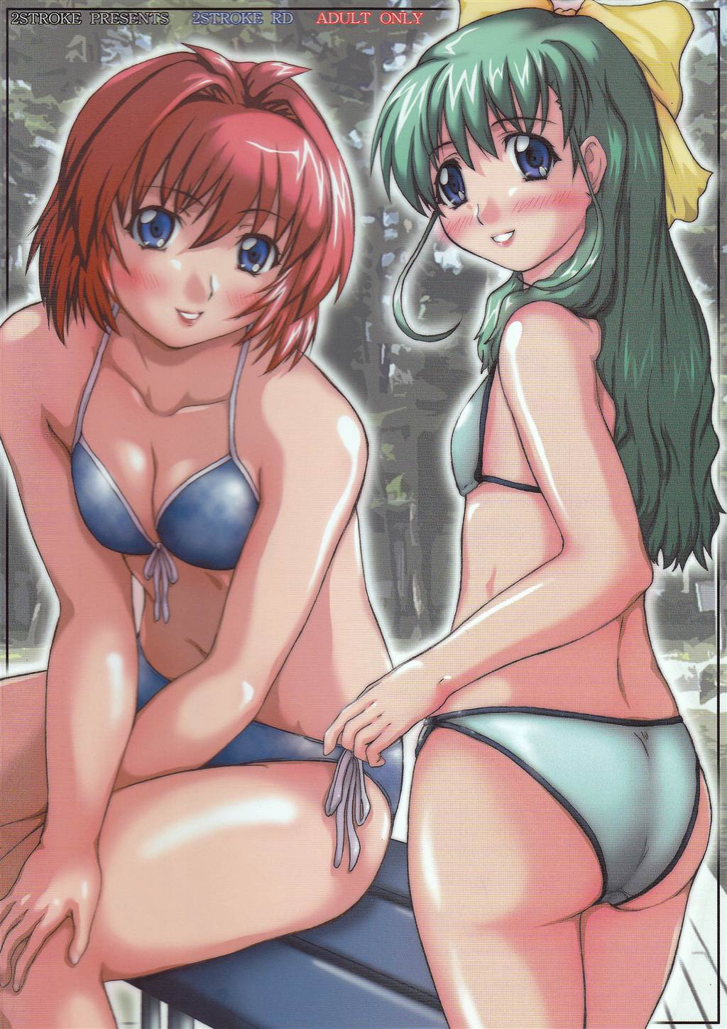 (C68) [2Stroke (YTS Takana)] 2STROKE RD (Onegai Twins) page 74 full