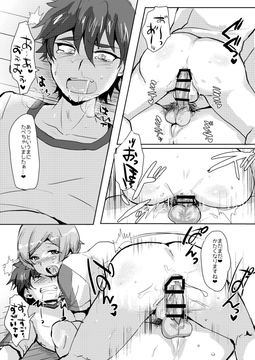 (brilliant days 6) [Ani ga Saru (Takashi)] Seigi no Hero mo Yaru Koto wa Yaru! (Ensemble Stars!) page 11 full