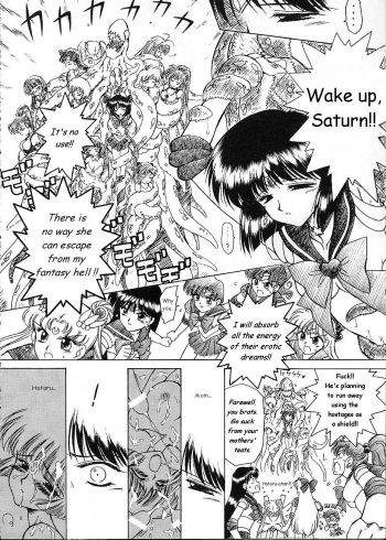 (C60) [BLACK DOG(Kuroinu Juu)] ATOM HEART FATHER (Sailor Moon) [English] - page 27