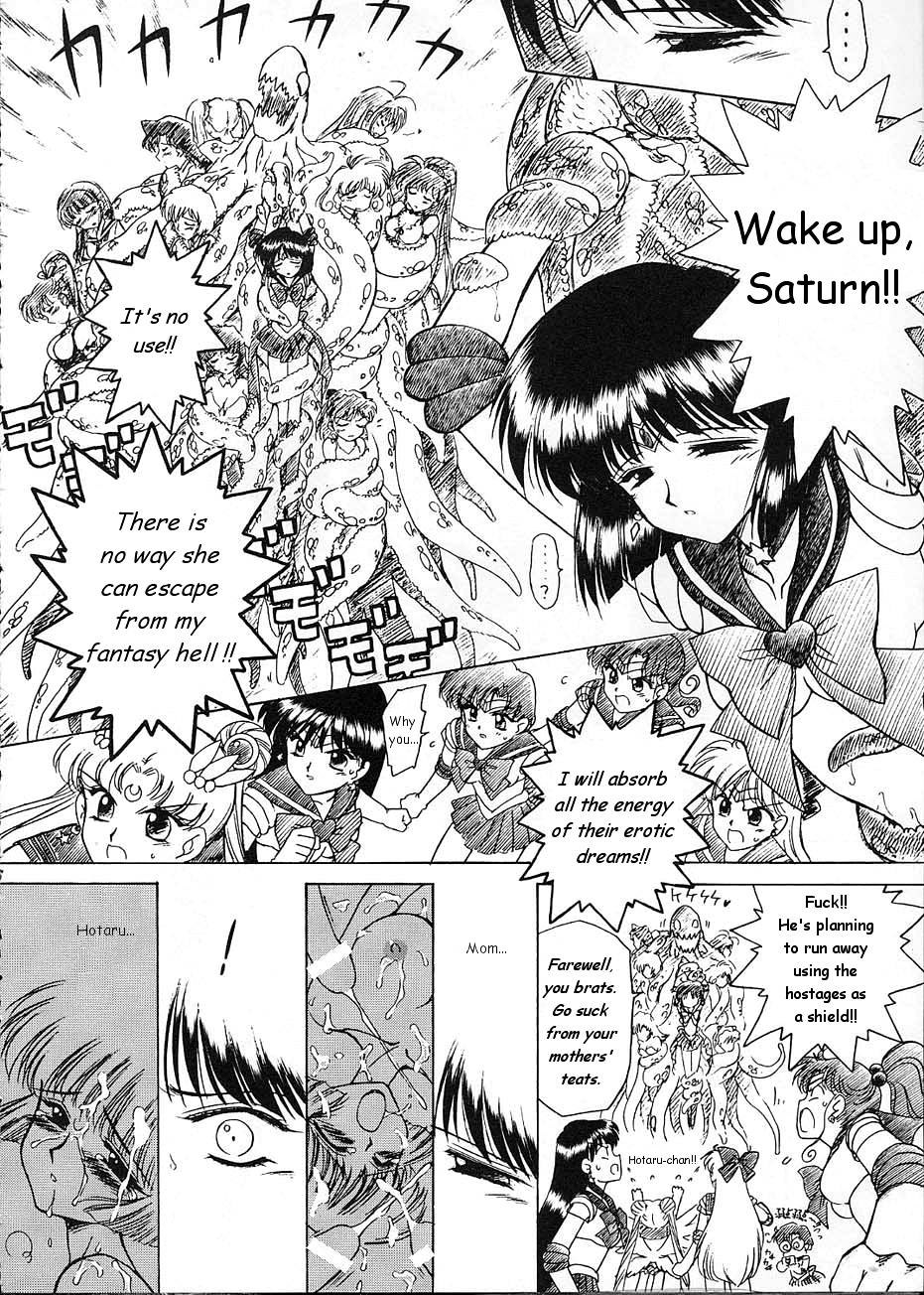 (C60) [BLACK DOG(Kuroinu Juu)] ATOM HEART FATHER (Sailor Moon) [English] page 27 full