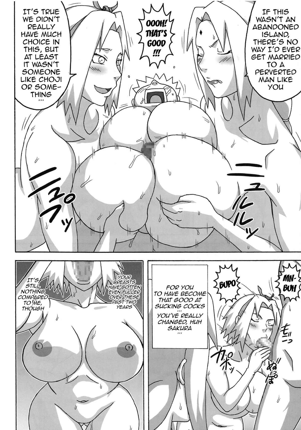 (C86) [Naruho-dou (Naruhodo)] G3 (Naruto) [English] {doujin-moe.us} page 21 full
