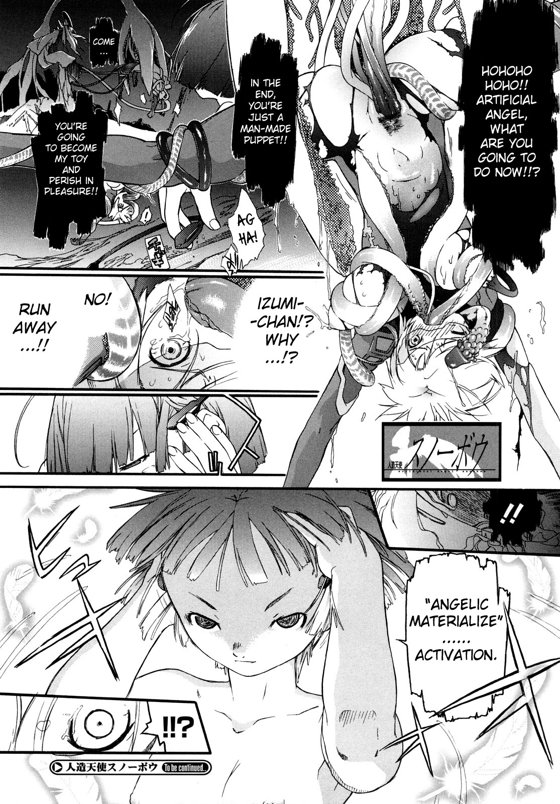 [Ash Yokoshima] 3 Angels Short Full Passion [English] [biribiri] page 68 full