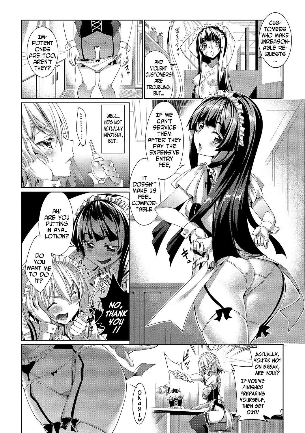 [Asamine Tel] Kyuuai Mental | Romance Mental [English] [N04h] [Digital] page 22 full