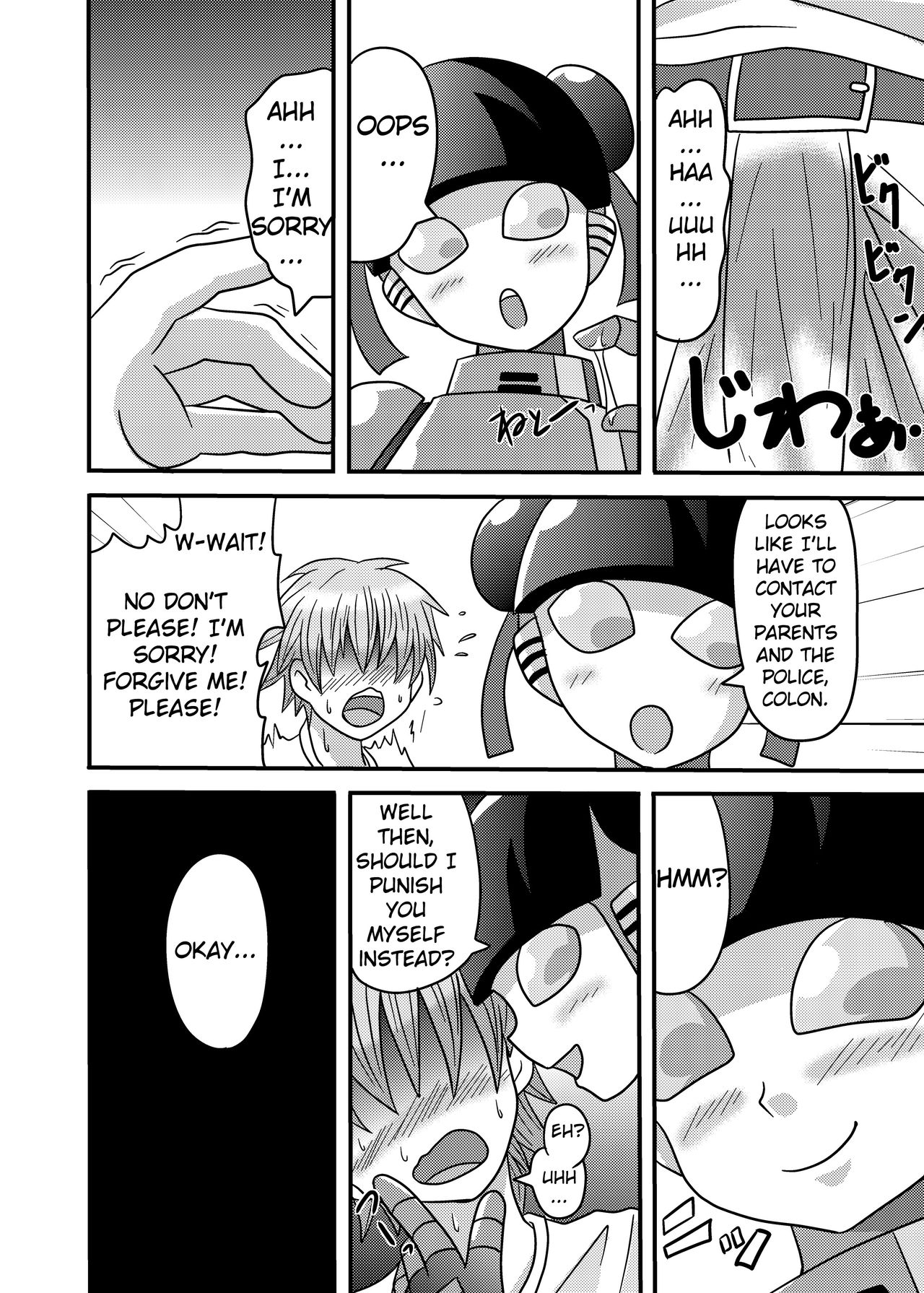 [Metametadan (Metameta)] Shota Seme Colon (Choujuu Sentai Liveman) [English] [Erelzen] [Digital] page 6 full