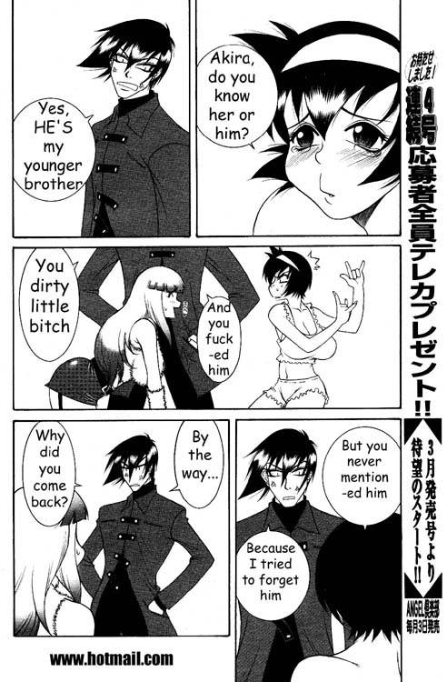 [Yusa Mimori] Abunai Michiru-san Ch. 7 (ANGEL Club 2000-02) [English] page 18 full