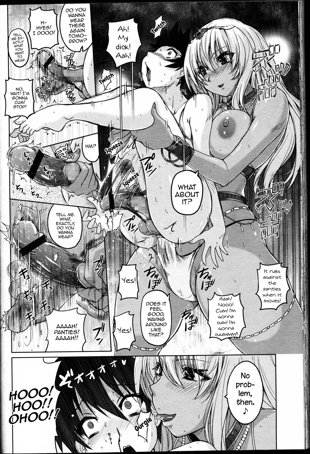 [Murasaki Nyaa] Ougi Denshou (Girls forM Vol. 14) [English] [mysterymeat3] page 20 full