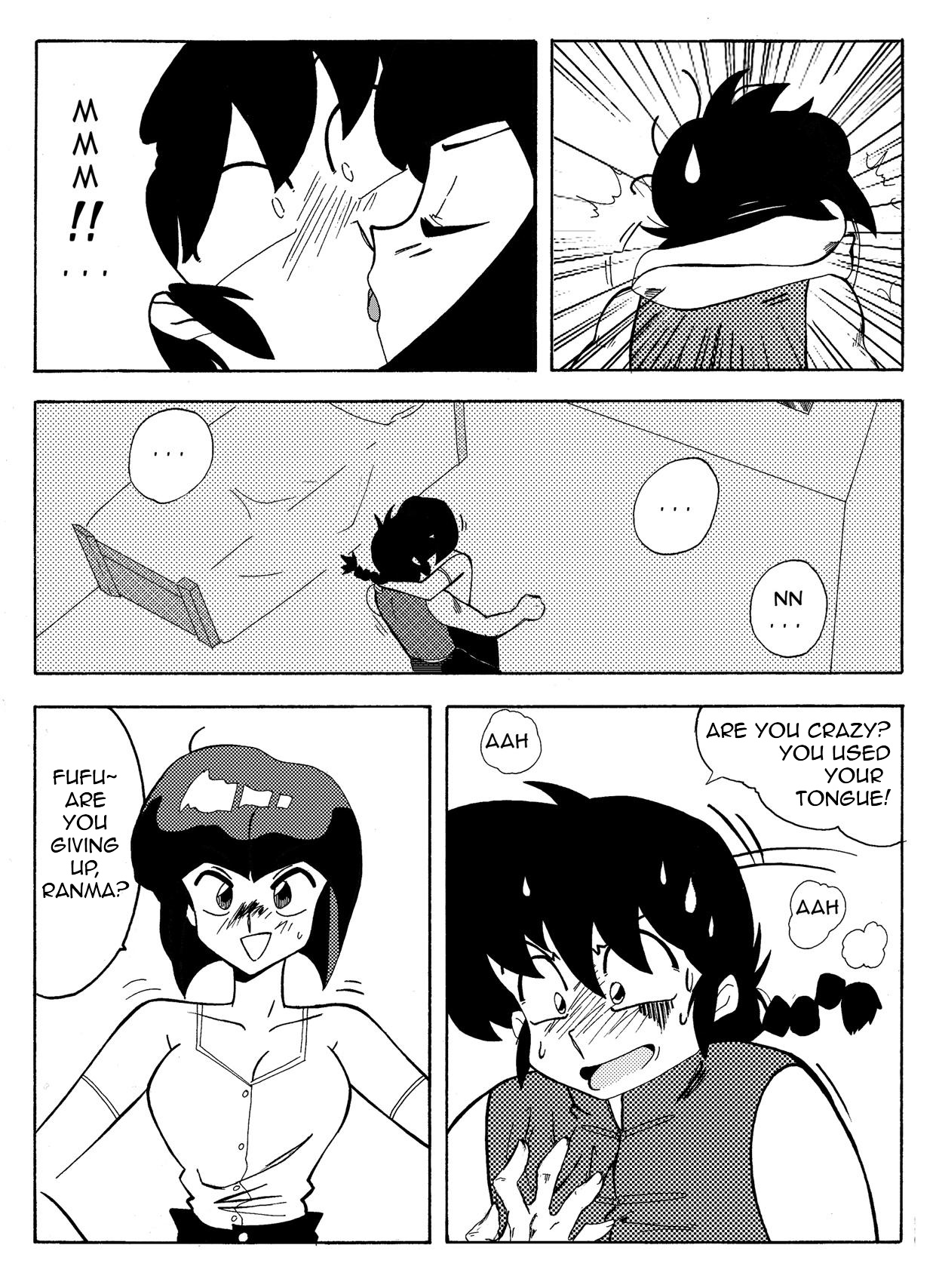 [Yamamoto] The Trial of Ranma (Ranma 1/2) [English] page 7 full